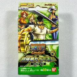 One Piece Cardgame EX Starter Box5 Zoro PA 26 Cards Complete Bandai 2004 Japan - Image 1