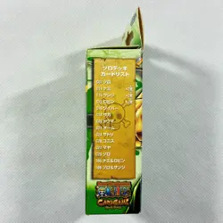 One Piece Cardgame EX Starter Box5 Zoro PA 26 Cards Complete Bandai 2004 Japan - Image 4