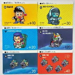 SD Gundam Carddass Part6 36 Regular Cards Complete Bandai 1989 Japan - Image 1