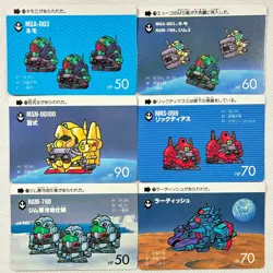 SD Gundam Carddass Part6 36 Regular Cards Complete Bandai 1989 Japan - Image 2