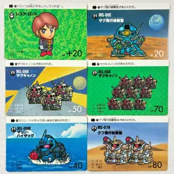 SD Gundam Carddass Part6 36 Regular Cards Complete Bandai 1989 Japan - Image 3