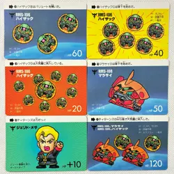 SD Gundam Carddass Part6 36 Regular Cards Complete Bandai 1989 Japan - Image 5