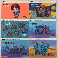 SD Gundam Carddass Part7 14 Regular Cards Set (Not all) Bandai 1989 Japan - Image 2
