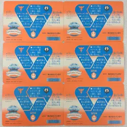 SD Gundam Carddass Part7 14 Regular Cards Set (Not all) Bandai 1989 Japan - Image 4