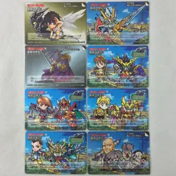 SD Gundam Gaiden Gaitoshin Senki I 44 Cards Complete Set Bandai 1995 Japan - Image 2