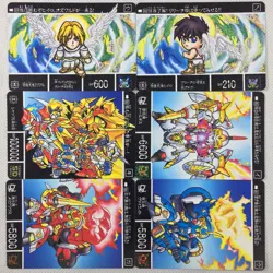 SD Gundam Gaiden Gaitoshin Senki I 44 Cards Complete Set Bandai 1995 Japan - Image 4
