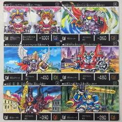 SD Gundam Gaiden Gaitoshin Senki I 44 Cards Complete Set Bandai 1995 Japan - Image 5