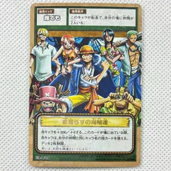 One Piece Cardgame Carddass EX Starter Kit 65 Cards Complete Bandai 2002 Japan - Image 3