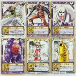 One Piece Cardgame Carddass EX Starter Box3 CS 32 Cards Set Bandai 2003 Japan - Image 4