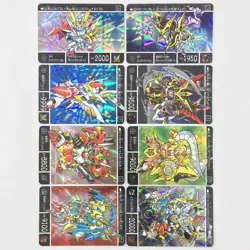 SD Gundam Gaiden Gaitoshin Senki II 44 Cards Complete Set Bandai 1996 Japan - Image 1