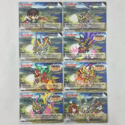 SD Gundam Gaiden Gaitoshin Senki II 44 Cards Complete Set Bandai 1996 Japan - Image 2