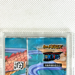 One Piece Carddass EX Special Pack 2004 Jump 5 Foil stamping cards Bandai Japan - Image 5