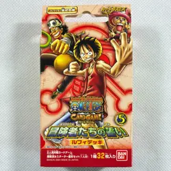 One Piece Cardgame EX Starter Box5 Luffy PA 26 Cards Complete Bandai 2004 Japan - Image 1