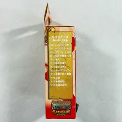 One Piece Cardgame EX Starter Box5 Luffy PA 26 Cards Complete Bandai 2004 Japan - Image 3
