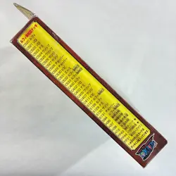 One Piece Carddass EX Grand Box DX 70 Cards Complete Set Bandai 2001 Japan - Image 3