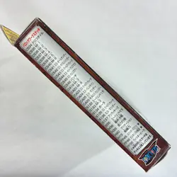 One Piece Carddass EX Grand Box DX 70 Cards Complete Set Bandai 2001 Japan - Image 4