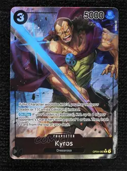 2023 One Piece Card Game: Kingdoms of Intrigue OP04 R (Alt Art) Kyros #OP04-082 - Image 1