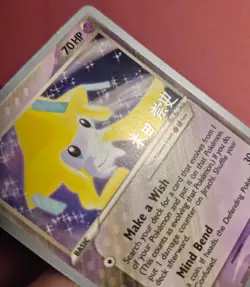 Dark Tyranitar & Jirachi 2005 World Championships 3 Card Lot *2 Damaged* - Image 3