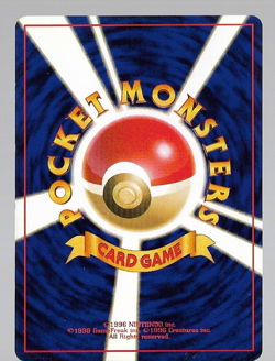 Steelix No.208 Neo Genesis Set Rare Holo Pokemon Japanese Card Vintage 2000 - Image 2