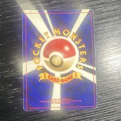 Pokemon Jumpluff Awakening Legends Holo Rare Japanese Card 169 - Image 2