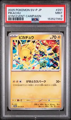Pokemon Pikachu Japanese Promo 291/SV-P Gym Event Campaign Graded Card PSA 9 - Image 1