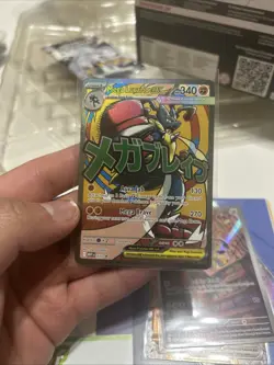 Pokemon White Flare Card Lot And Ascended Heroes Promo Card - Image 1