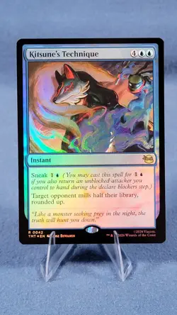 MTG Kitsune's Technique (42/343) Teenage Mutant Ninja Turtles Nm FOIL - Image 1