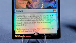 MTG Kitsune's Technique (42/343) Teenage Mutant Ninja Turtles Nm FOIL - Image 3