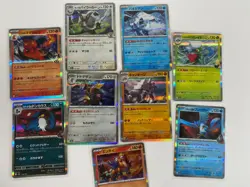 Pokemon Cards Lot 100 Cards + 10 Holo Rare Japanese Bulk Set Used - Image 2