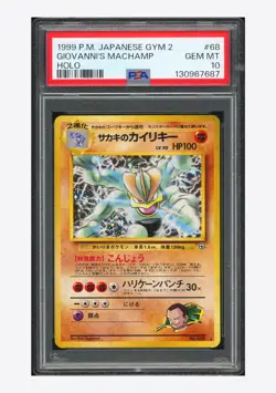 Pokemon PSA 10 Giovanni's Machamp Holo 1999 #068 GYM 2 Japanese - Image 1
