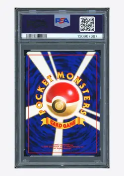 Pokemon PSA 10 Giovanni's Machamp Holo 1999 #068 GYM 2 Japanese - Image 2