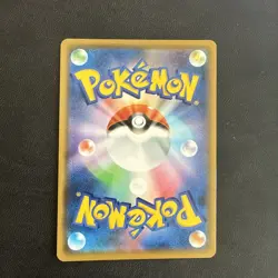 2019 Japanese Tag All Stars Mewtwo & Mew GX(JP) Ultra Rare #52 - Image 3