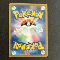 2019 Japanese Tag All Stars Mewtwo & Mew GX(JP) Ultra Rare #52 - Image 5