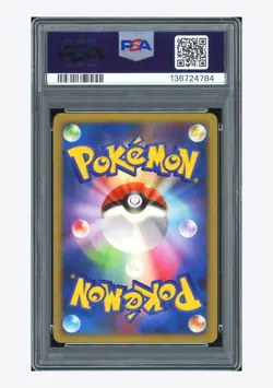 Pokemon PSA 8 AUTO 10 Plusle Holo Sumiyoshi Kizuki 2003 004/PLAY 3000 EXP JPN - Image 2