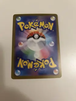 Mega Clefable ex 112/080 SAR Full Art Holo 320 HP Japanese Pokemon TCG - Image 2