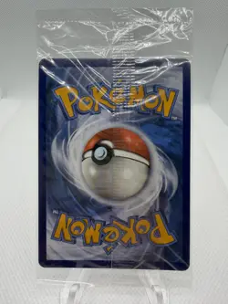 SEALED Eevee VMAX SWSH087 Black Star Promo Full Art Holo Pokemon TCG 2021 NM-M - Image 2