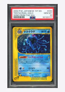 Pokemon PSA 10 Tentacruel Holo 2002 030/087 Wind From The Sea 1ST ED. Japanese - Image 1