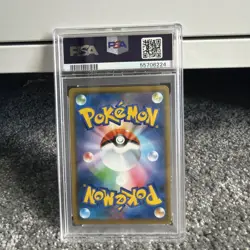 POKEMON RAYQUAZA Japanese V Starter Set Promo 003/S-P PSA 10 GEM MINT - Image 2