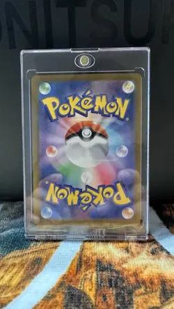 Pokemon Iono Trainer SR Holo Sv2d: Clay Burst 091/071 Japanese - Image 2
