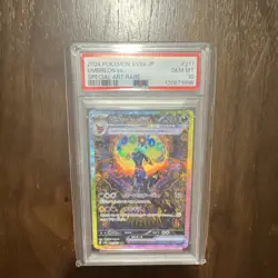 Pokemon Umbreon ex 217/187 SV8a Special Art PSA 10 Japanese 280 HP - Image 1