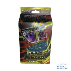 Mega Gengar EX Starter Deck Set Pokemon Japanese TCG US Seller - Image 1