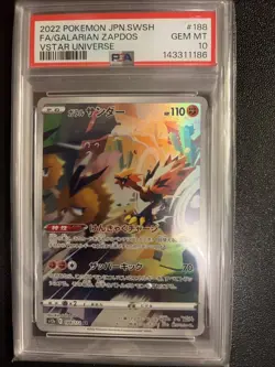 Pokemon Galarian Zapdos VSTAR Universe Japanese Art Rare #188 PSA 10 Gem Mint - Image 1
