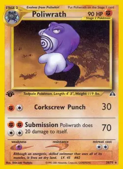 Pokemon TCG: Poliwrath (Neo Discovery) 28/75 - Image 1