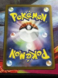 Clampearl AR 102/098 Glory of Team Rocket sv10 Pokemon TCG - Image 2