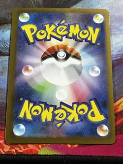 Night Stretcher 173/132 Pokemon TCG Mega Evolution Ultra Rare NM 2025 - Image 2