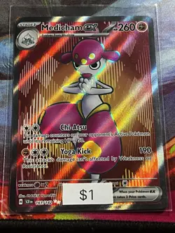 Medicham ex - 161/142 - Pokemon TCG Stellar Crown Full Art NM 2024 - Image 1