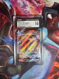 CGC 10 Blaziken VMAX 020/184 S8b Climax Holo Japanese Pokemon - Image 1