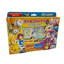Pokemon TCG Japanese Sun & Moon Ash VS Team Rocket Battle Set Deluxe Box - Image 1