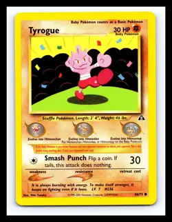 💥 TYROGUE # 66/75 Pokemon 2001 Neo Discovery Unlimited Non Holo Vintage - Image 1