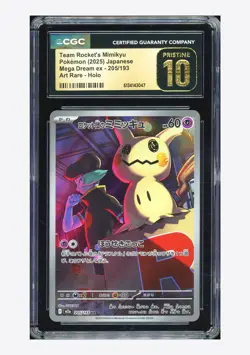 Pokemon CGC 10 PRISTINE Team Rocket's Mimikyu AR 2025 205/193 M2a Japanese - Image 1
